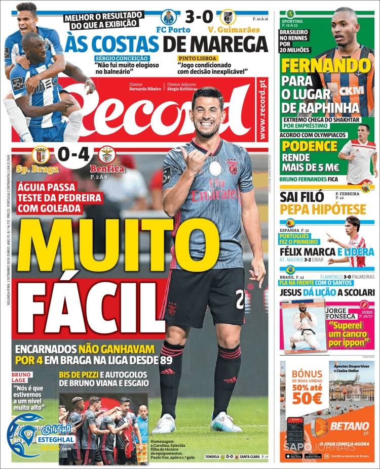 روزنامه ورزشی رکورد دوشنبه 11 شهریور 1398