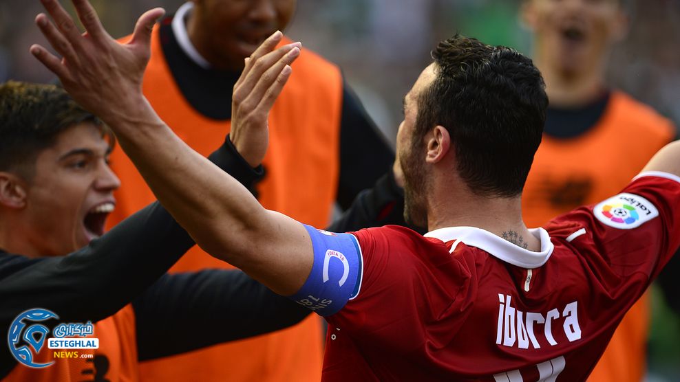 لالیگا اسپانیا