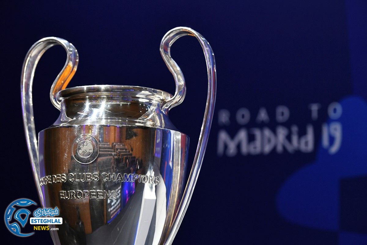 قرعه کشی مرحله 1/4 نهایی لیگ قهرمانان اروپا