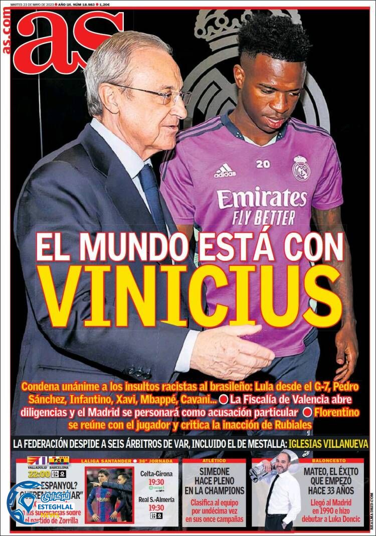 روزنامه ورزشی آ اس سه شنبه 2 خرداد 1402 