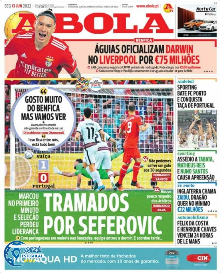 روزنامه ورزشی آبولا دوشنبه 23 خرداد 1401