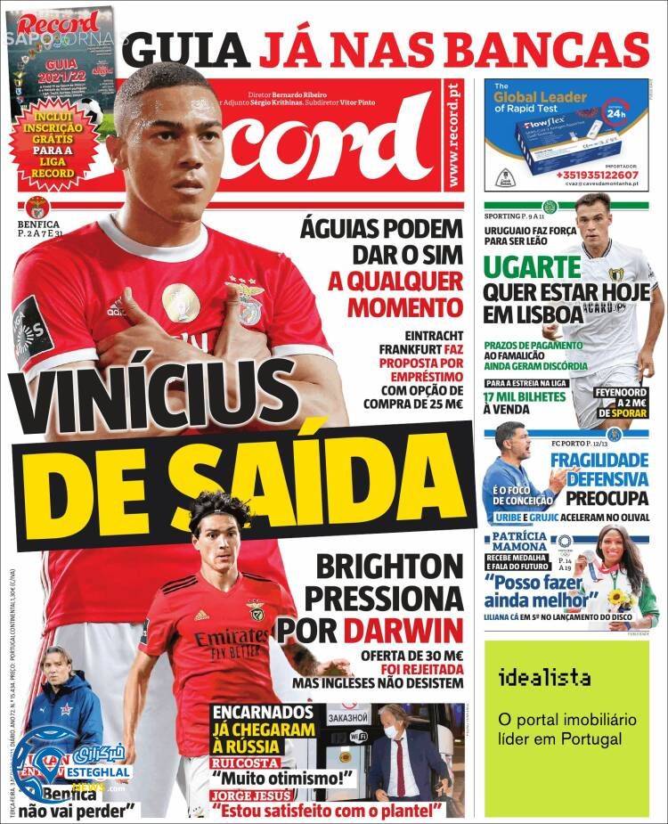 روزنامه ورزشی رکورد سه شنبه 12 مرداد 1400