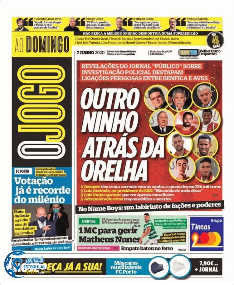 روزنامه ورزشی جوگو یکشنبه 18 خرداد 1399