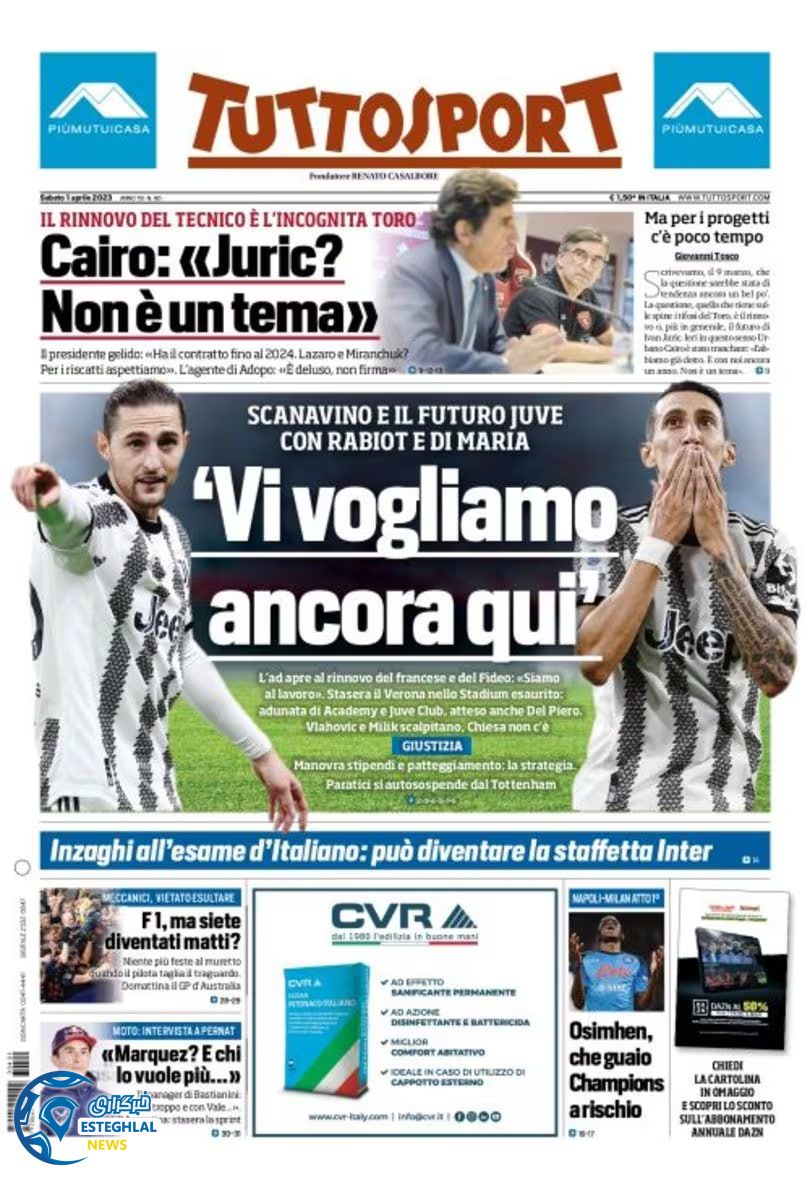 روزنامه ورزشی توتو اسپورت شنبه 12 فروردین 1402 