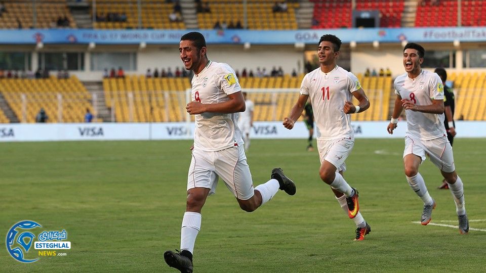 تیم ملی نوجوانان