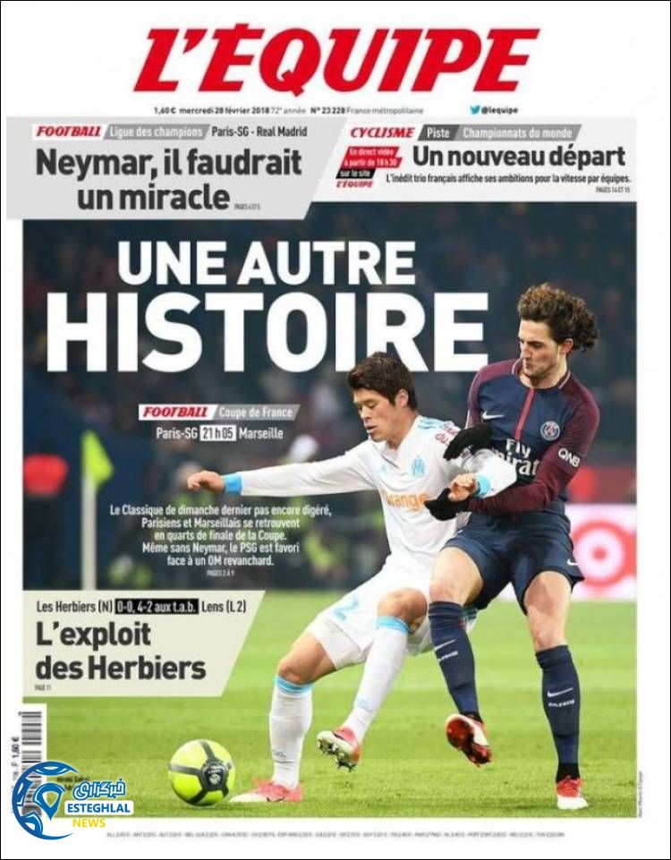 روزنامه ورزشی اکیپ چهارشنبه 9 اسفند 1396