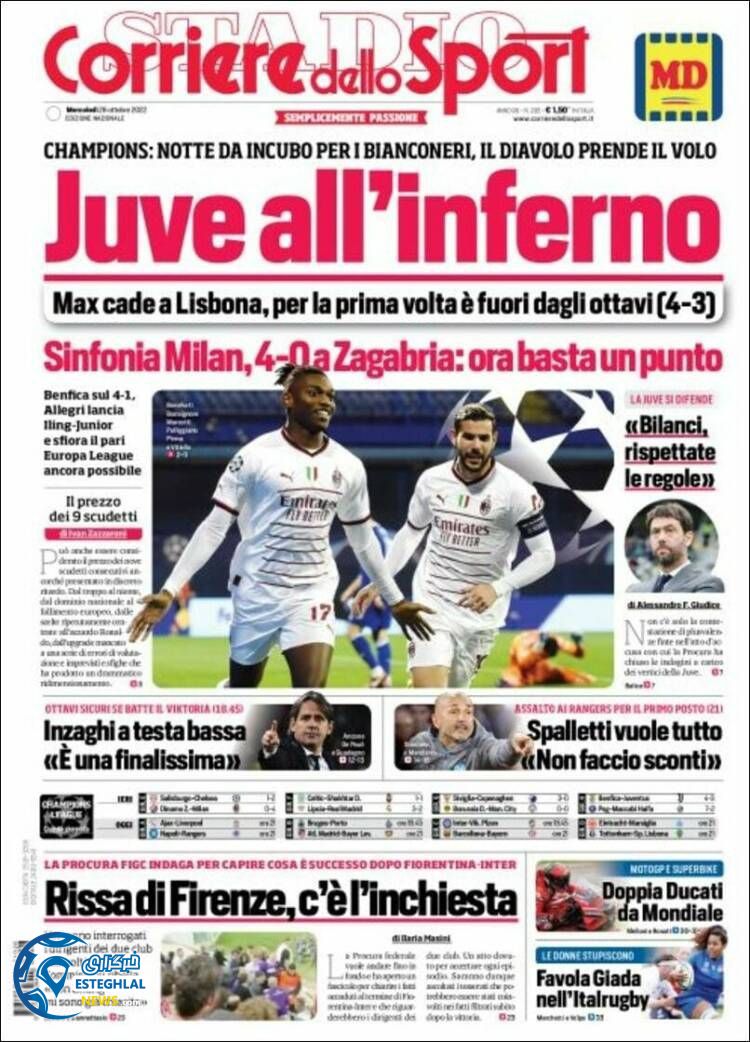 روزنامه  ورزشی کوریره دلو اسپورت چهارشنبه 4 آبان 1401 