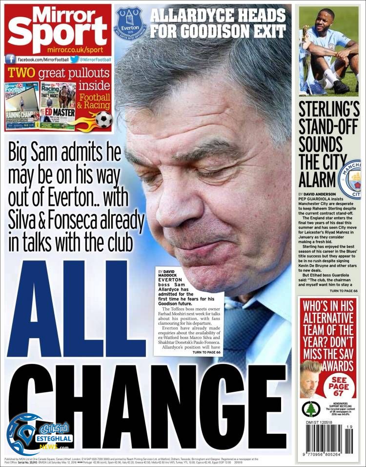 روزنامه ورزشی میرور اسپورت شنبه 22 اردیبهشت 1397