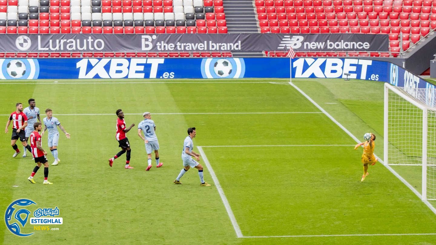 لالیگا اسپانیا