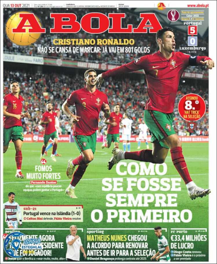 روزنامه ورزشی آبولا چهارشنبه 21 مهر 1400