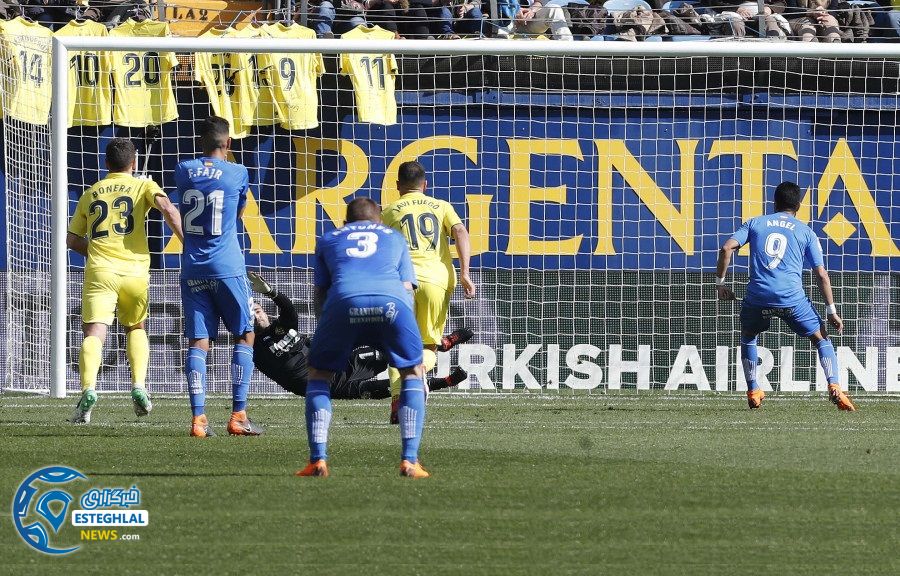 لالیگا اسپانیا