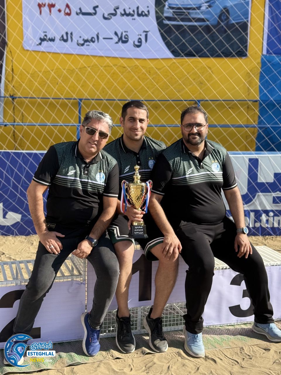 تیم والیبال ساحلی استقلال مشهد