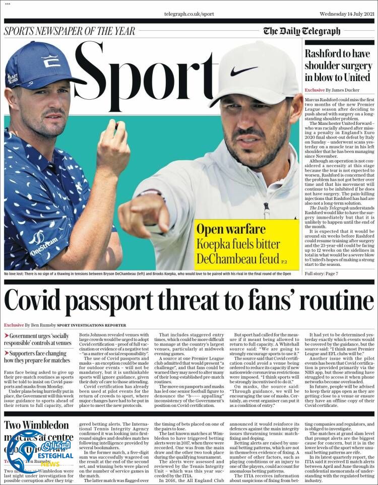 روزنامه ورزشی تلگراف اسپورت چهارشنبه 23 تیر 1400