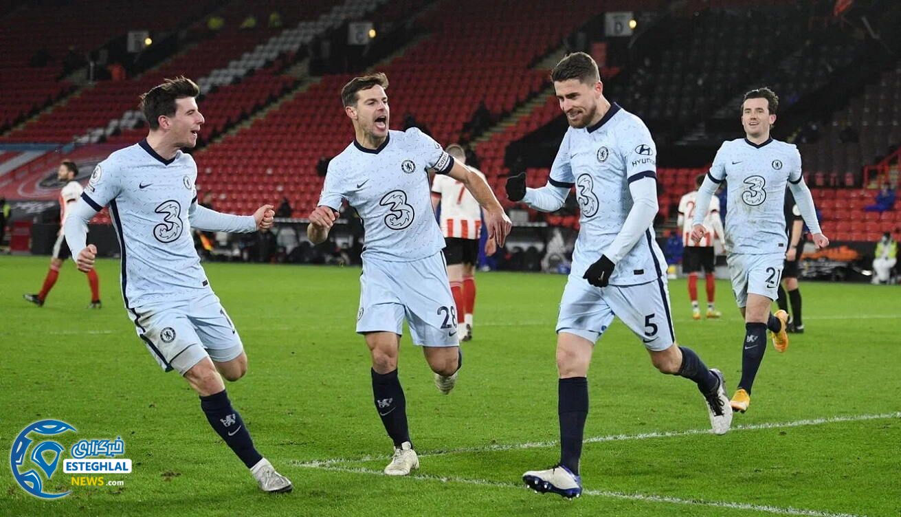 شفیلد یونایتد 1-2 چلسی