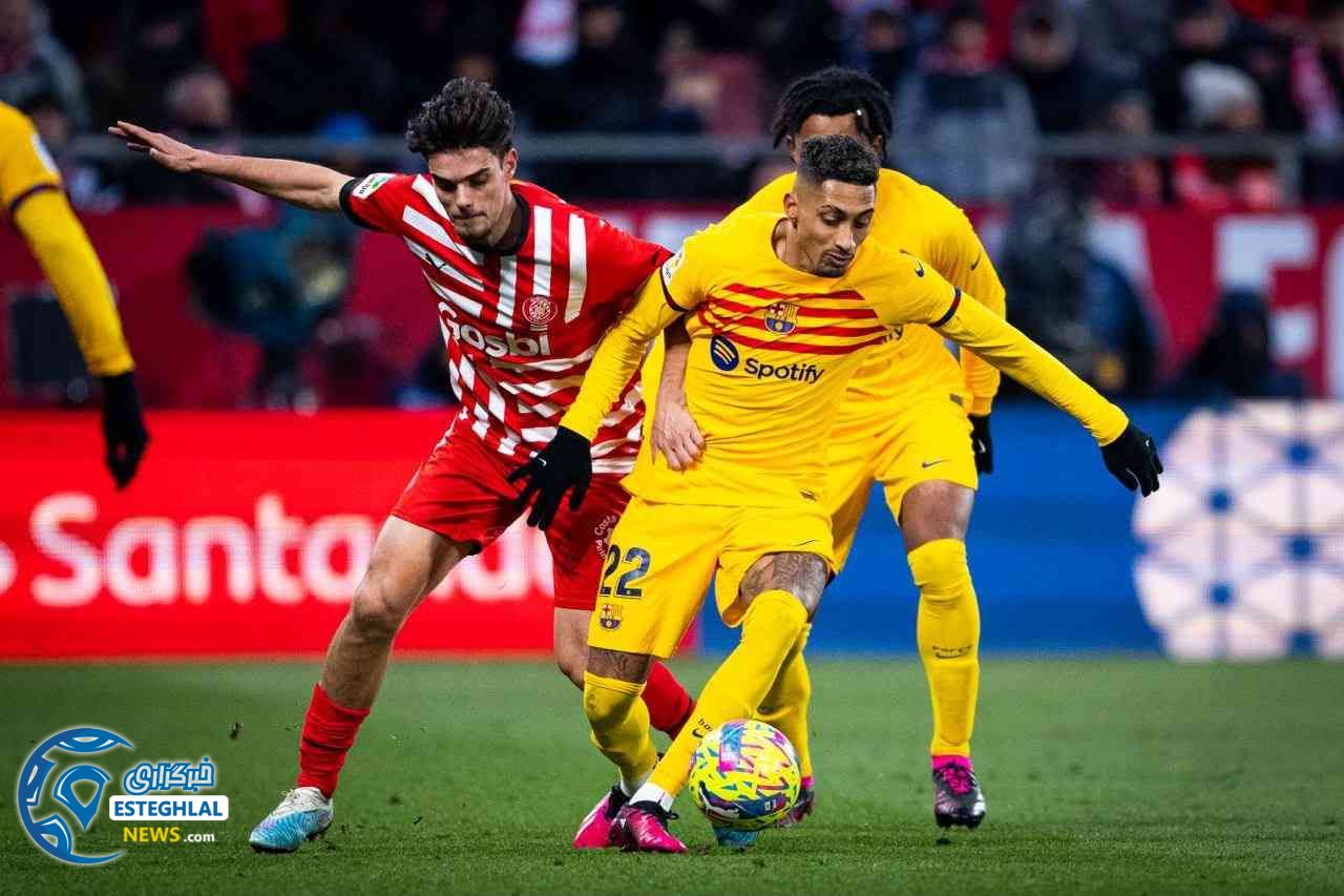 لالیگا اسپانیا