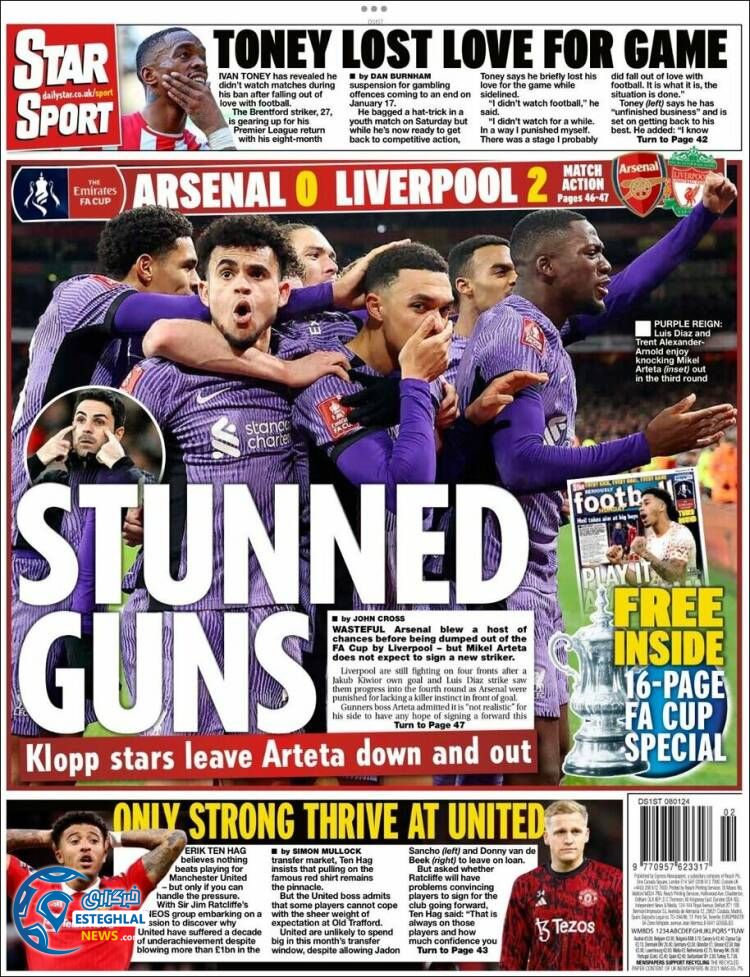 روزنامه ورزشی استار اسپورت دوشنبه 18 دی 1402 