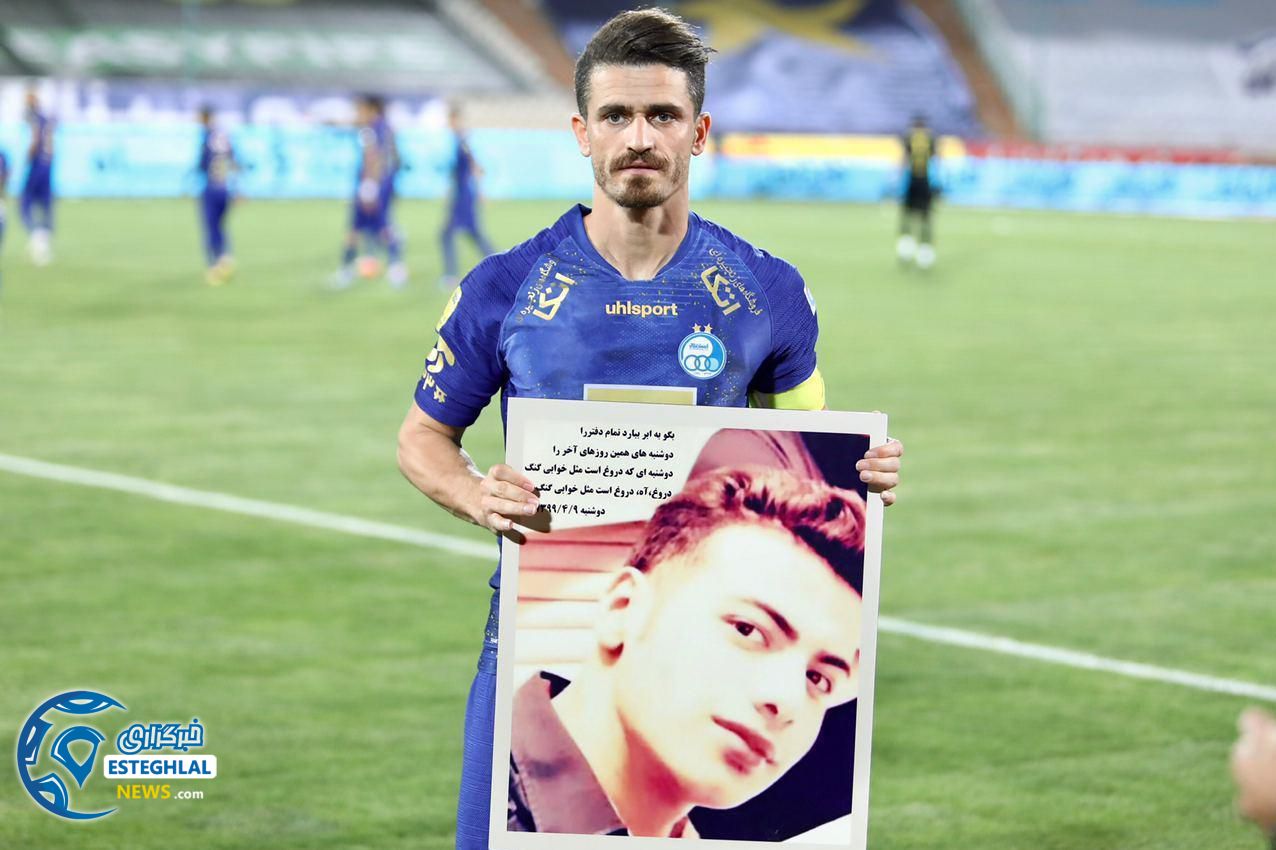 حواشی دیدار استقلال و پیکان