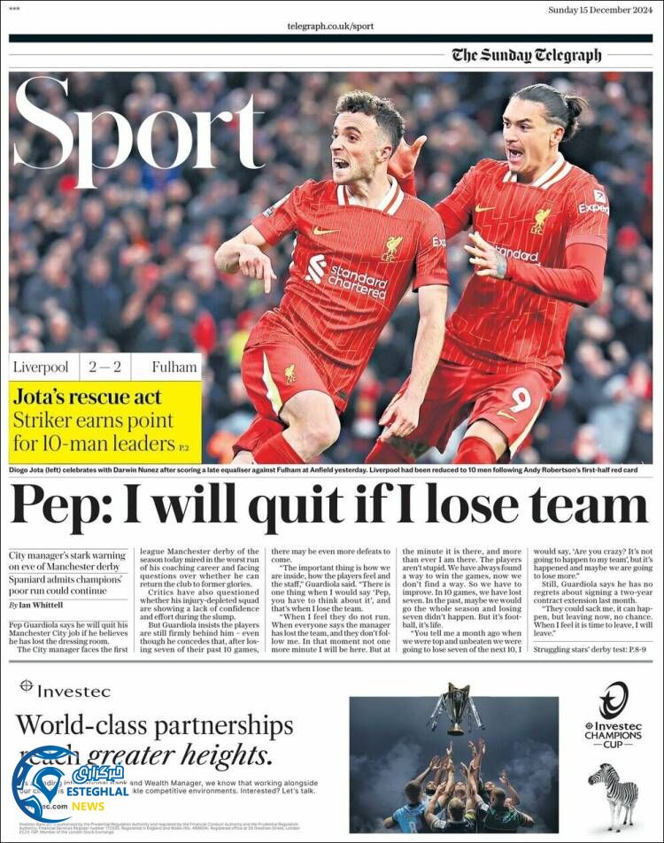 روزنامه ورزشی تلگراف اسپورت یکشنبه 25 آذر 1403 