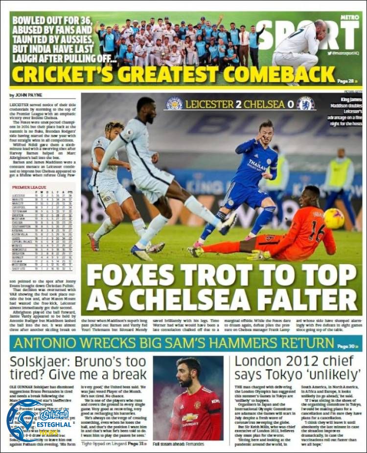 روزنامه ورزشی مترو اسپورت چهارشنبه 1 بهمن 1399