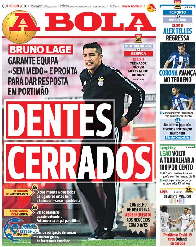 روزنامه ورزشی آبولا پنجشنبه 22 خرداد 1399