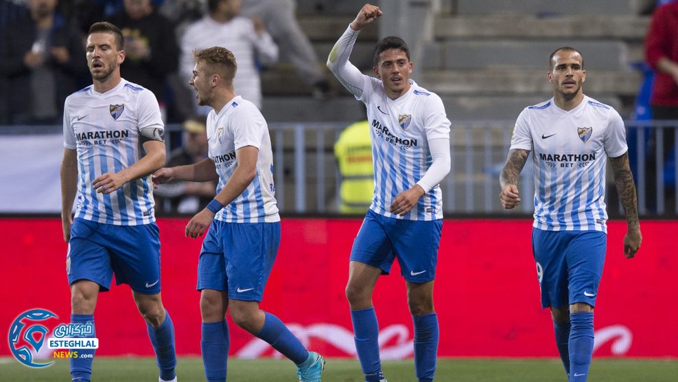 لالیگا اسپانیا