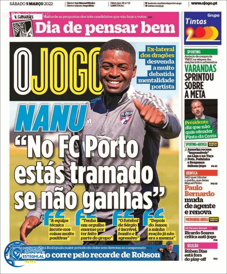 روزنامه ورزشی اوجوگو شنبه 14 اسفند 1400