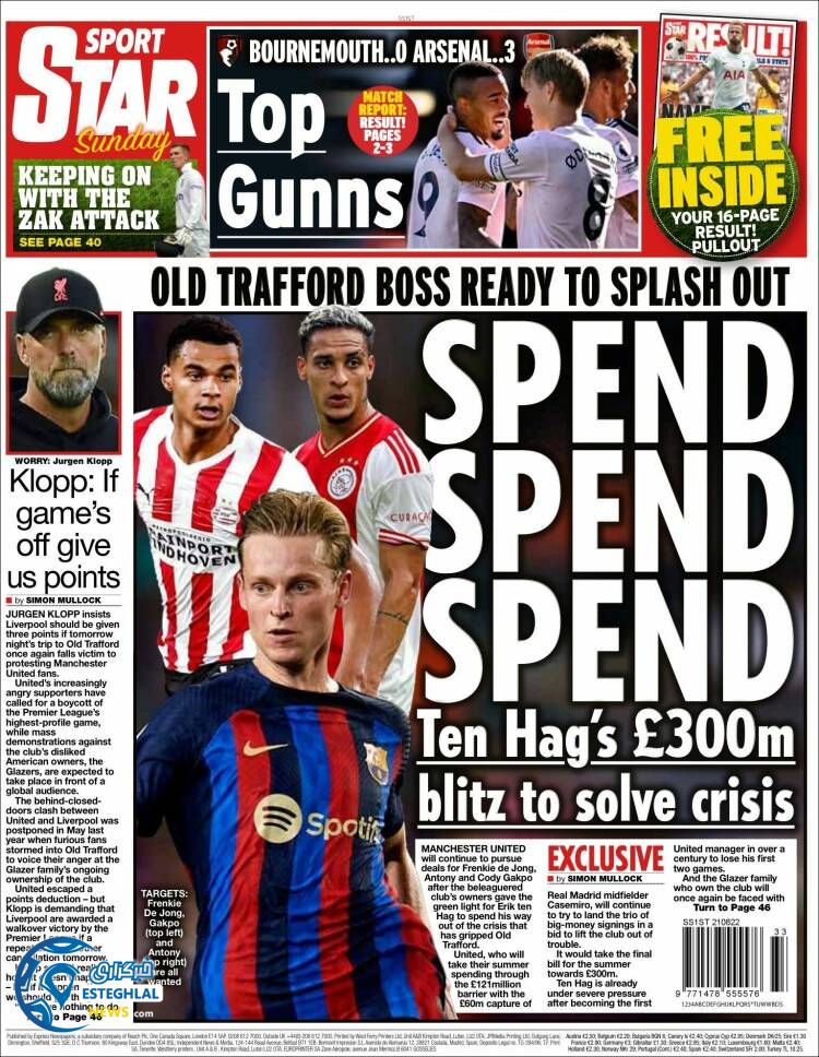 روزنامه ورزشی استار اسپورت یکشنبه 30 مرداد 1401