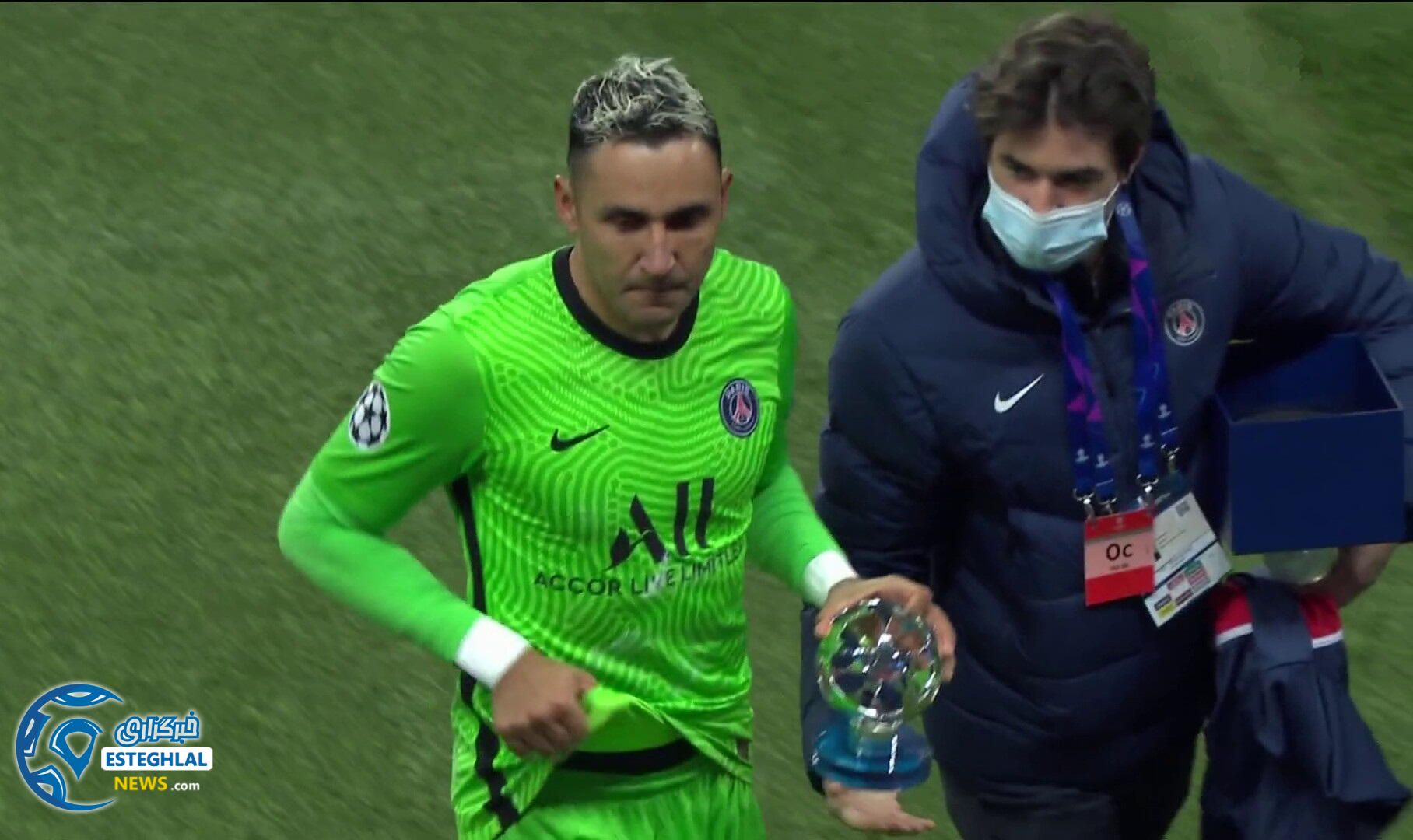 کیلور ناواس