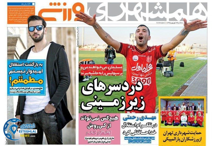 7a8ff8c8 6189 48c3 b723 b68a4d12a58c