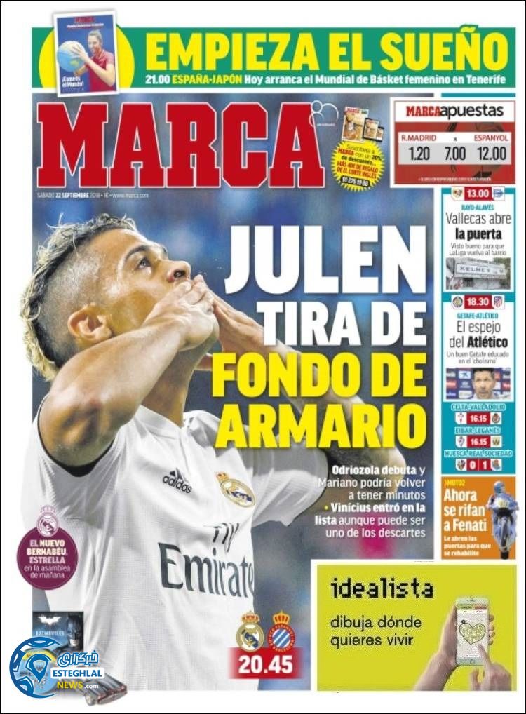 روزنامه ورزشی مارکا شنبه 31 شهریور 1397