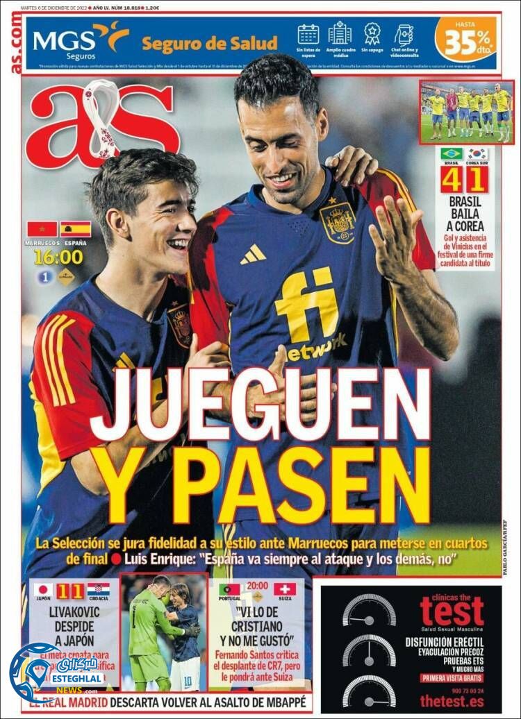 روزنامه ورزشی آ اس سه شنبه 15 آذر 1401