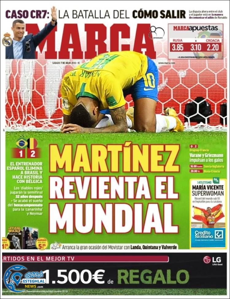 روزنامه مارکا جمعه 15 تیر 1397