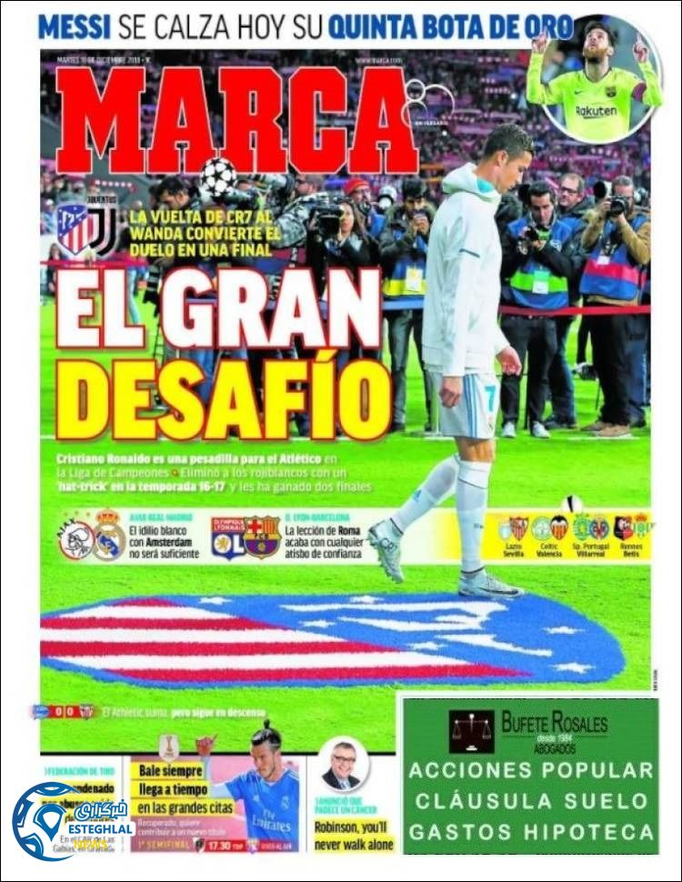 روزنامه ورزشی مارکا سه شنبه 27 آذر 1397