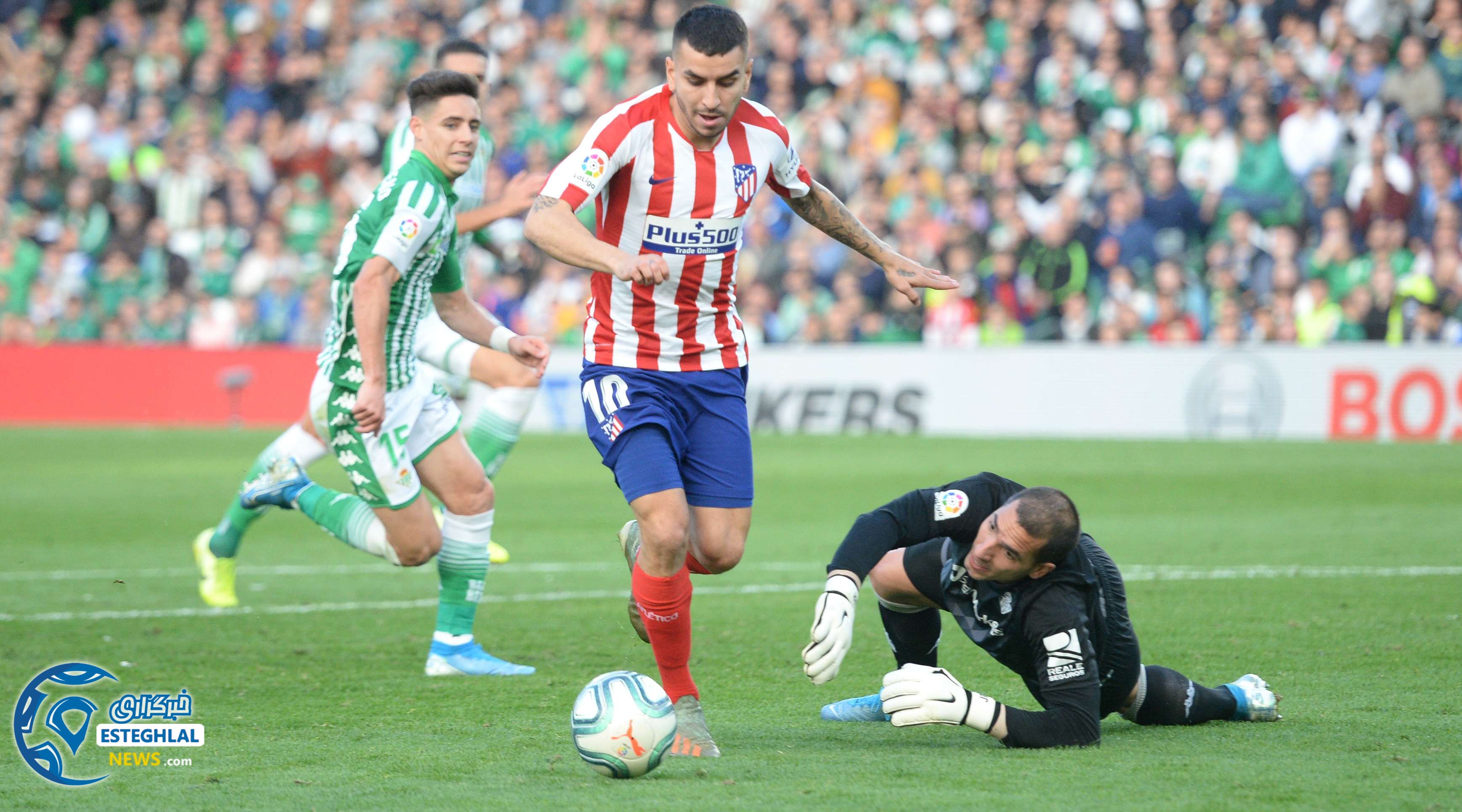 لالیگا اسپانیا