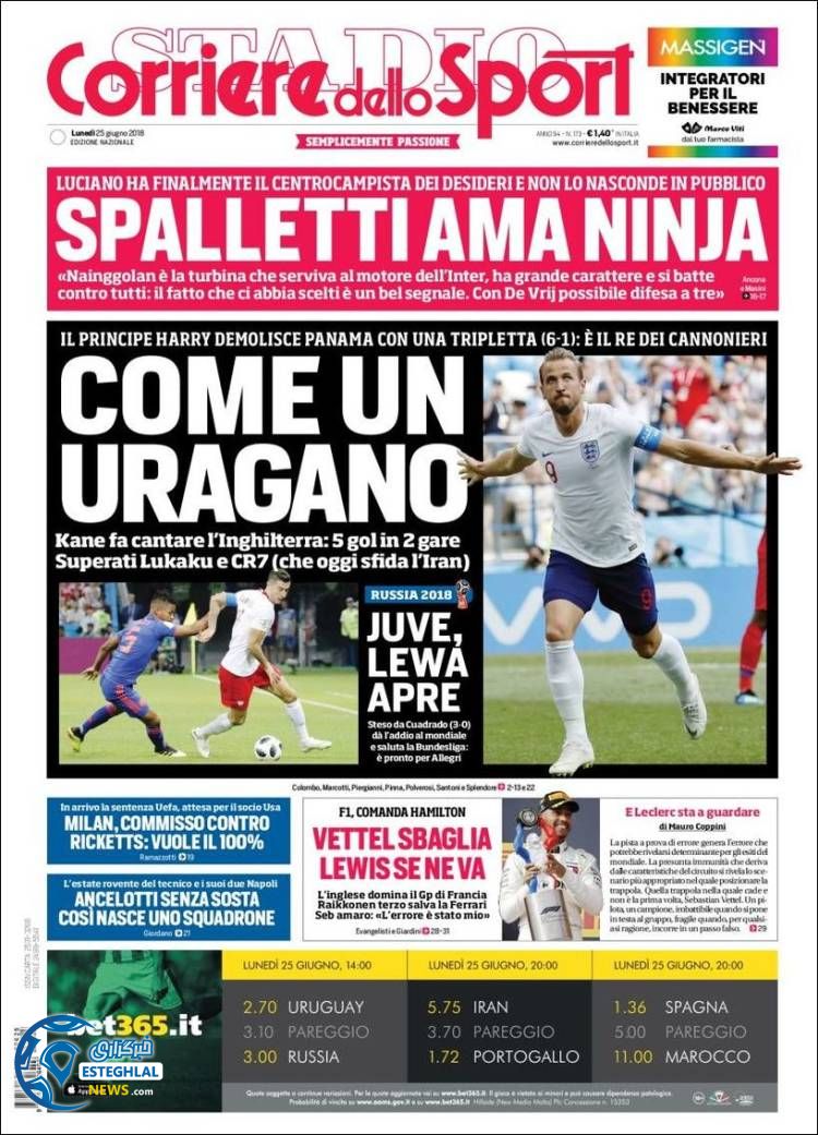 روزنامه ورزشی کوریره دلو اسپورت دوشنبه 4 تیر 1397