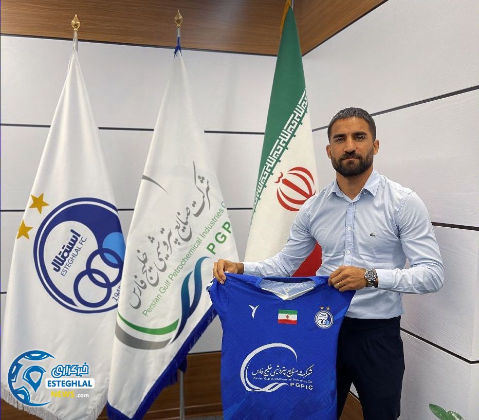 photo 2024 07 13 21 38 40مهرداد محمدی