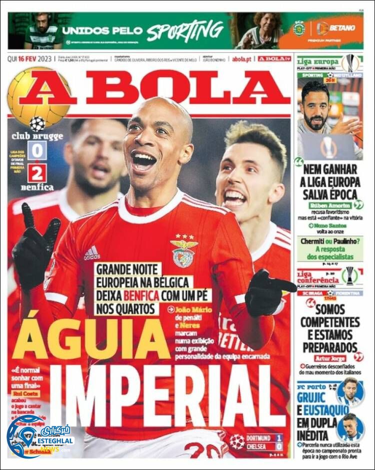 روزنامه ورزشی آبولا پنجشنبه 27 بهمن 1401 