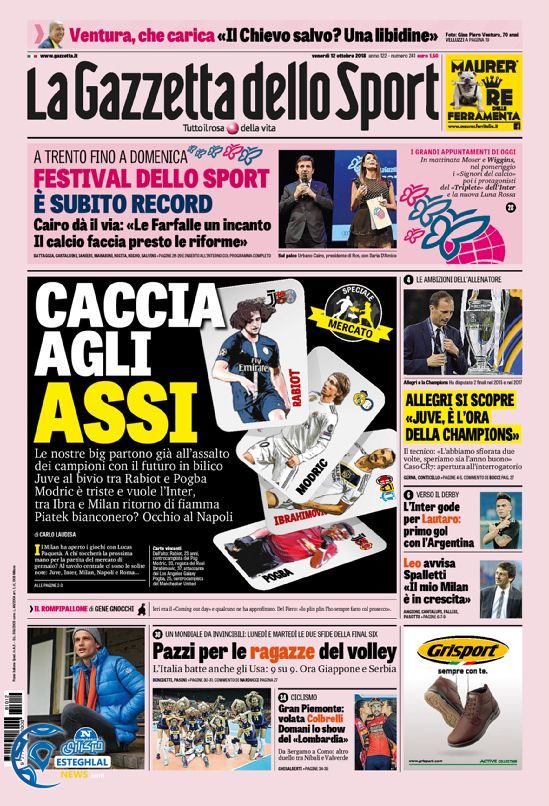 روزنامه ورزشی گاتزتا دلو اسپورت جمعه 20 مهر 1397