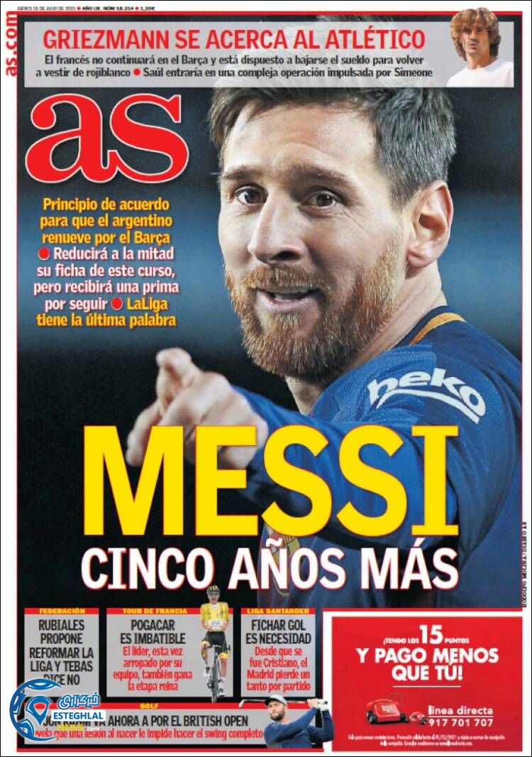 روزنامه ورزشی آ اس پنجشنبه 24 تیر 1400