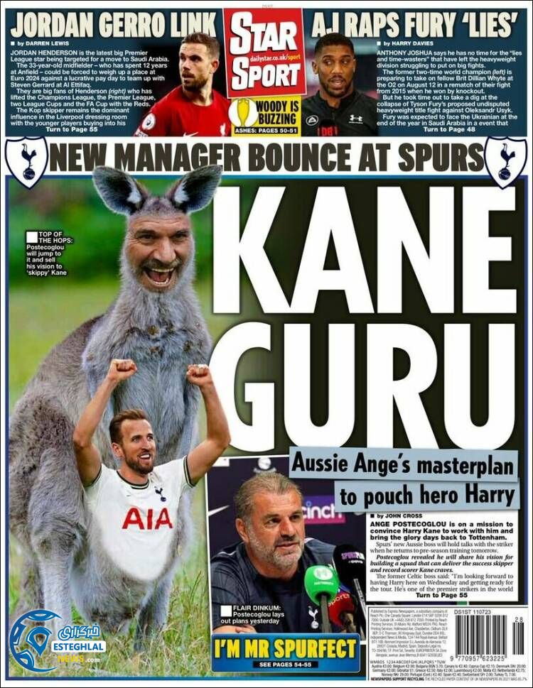 روزنامه ورزشی استار اسپورت سه شنبه 20 تیر 1402 