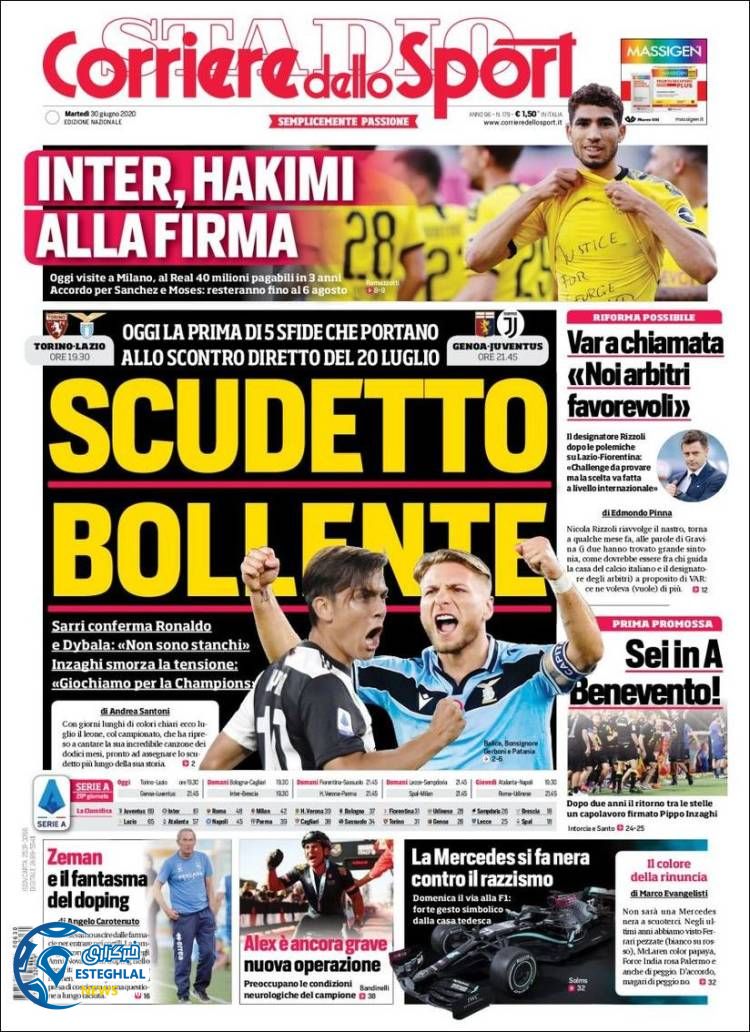 روزنامه ورزشی کوریره دلو اسپورت سه شنبه 10 تیر 1399