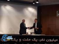 ادامه مطلب...