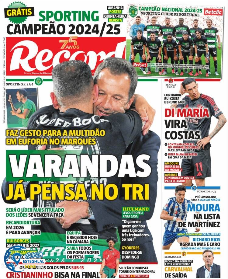 روزنامه ورزشی رکورد دوشنبه 29 اردیبهشت 1404  