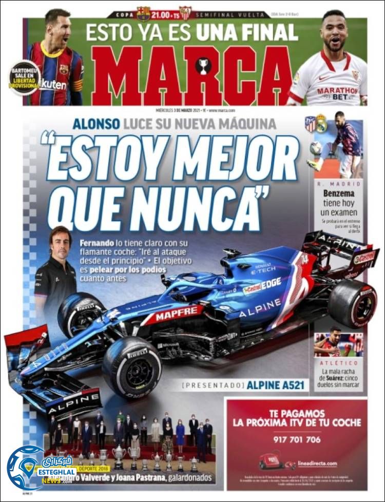 روزنامه ورزشی مارکا چهارشنبه 13 اسفند 1399