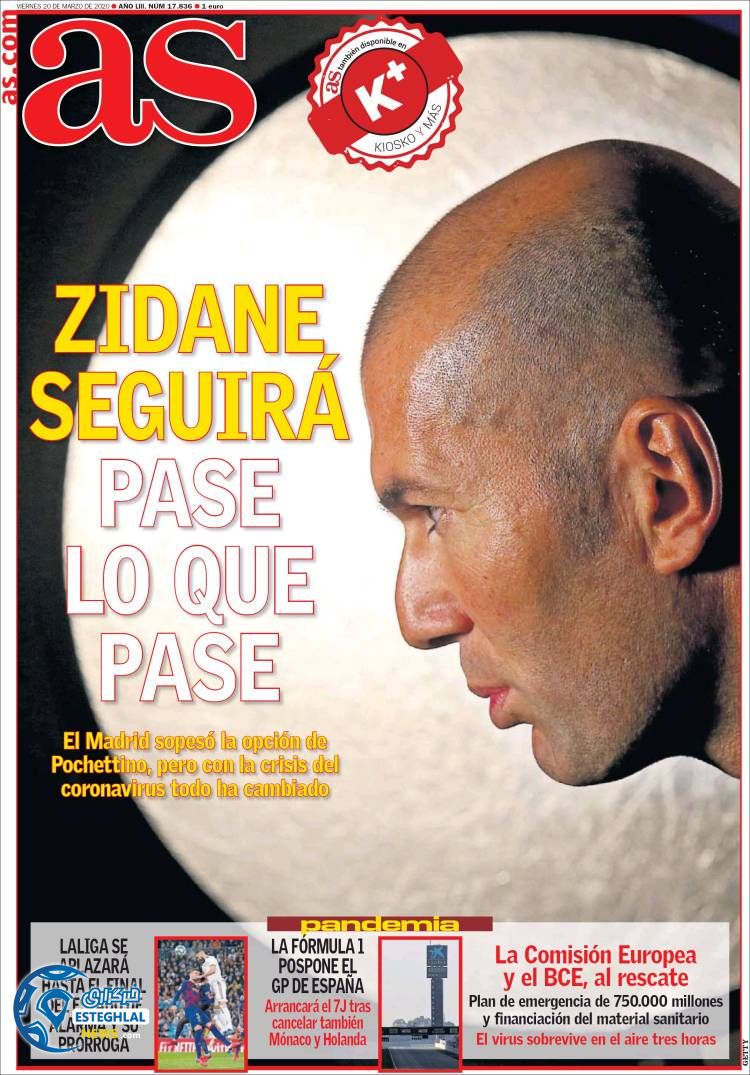 روزنامه ورزشی آاس جمعه 1 فروردین 1399