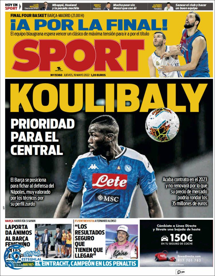 روزنامه ورزشی اسپورت پنجشنبه 29 اردیبهشت 1401