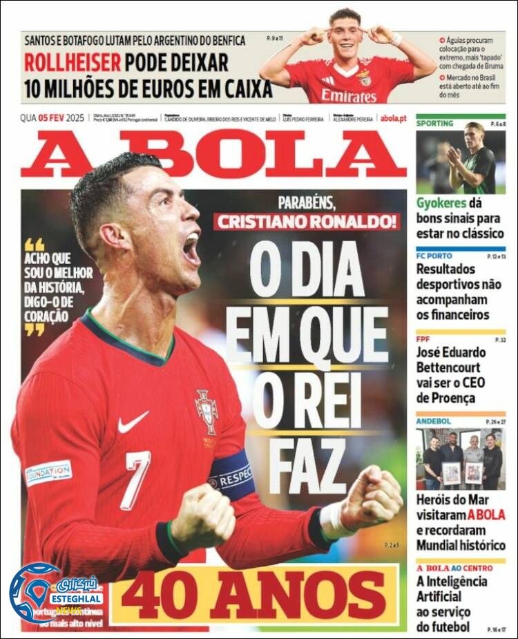 روزنامه  ورزشی  آبولا چهارشنبه 17 بهمن 1403 