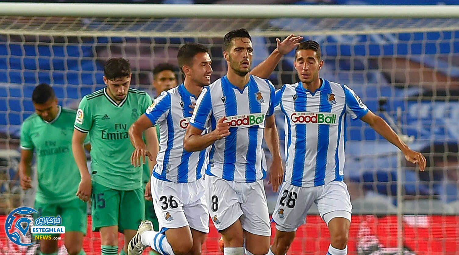 لالیگا اسپانیا