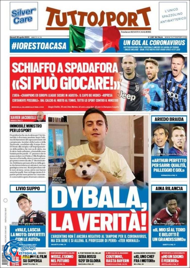 روزنامه ورزشی توتو اسپورت پنجشنبه 11 اردیبهشت 1399