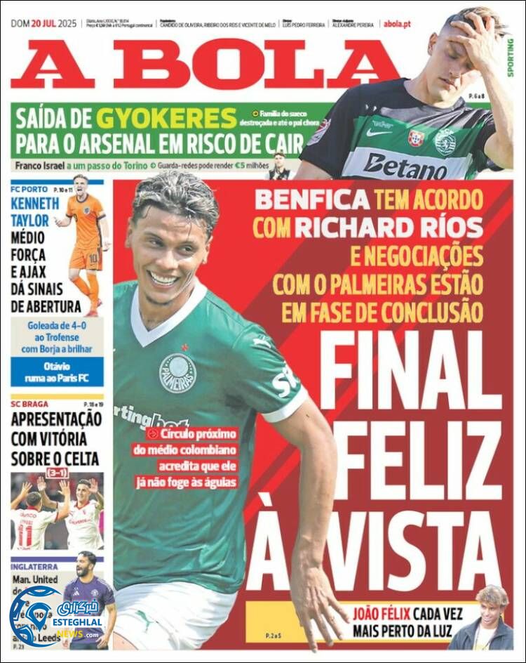 روزنامه ورزشی آبولا یکشنبه 29 تیر 1404 